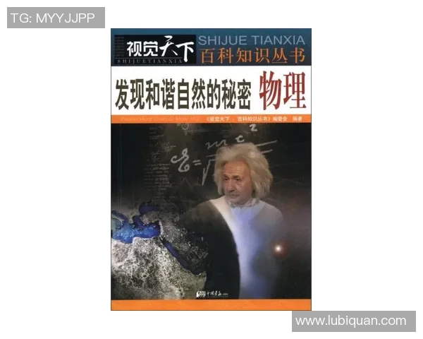 《你不知道的勇士：揭开十大冷门知识的神秘面纱》